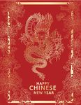龙背景花纹