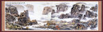 山水国画