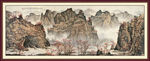 山水国画