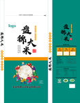 盘锦大米
