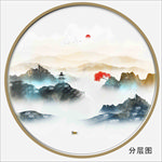 圆形远山