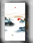 酒店山水装饰画