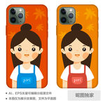 可爱清新女孩手机壳图片