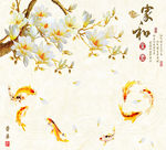 家和富贵背景墙图片