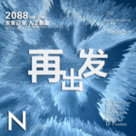 时尚背景设计