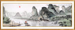 国画山水国画山水国画