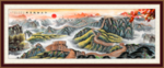 万里长城国画装饰画