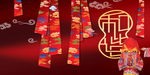 美满幸福