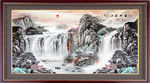 中国画