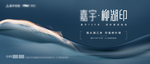 户外广告