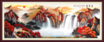 山水画国画山水画