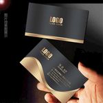 金色高档名片 金泊名片 黑色