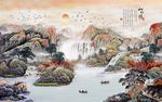 家居招财风水画