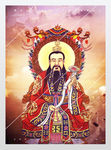 三清天尊海报