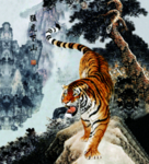 猛虎下山