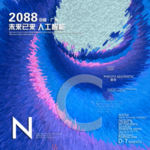 时尚背景设计