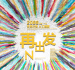 时尚背景设计
