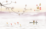 幸福花朵背景