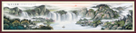 国画山水国画山水国画