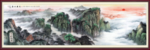 泰山日出泰山