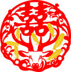 喜字