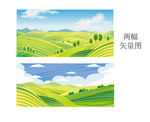 矢量农场