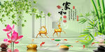 小清新麋鹿石来运转晶瓷画装饰画