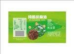 胡麻油标签