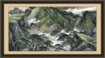 泰山