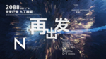 时尚背景设计
