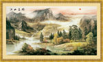 国画