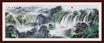 国画山水国画山水国画