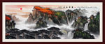 泰山日出泰山