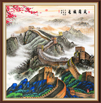 长城国画长城