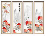 国画牡丹