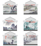 美丽乡村国画山水墙绘