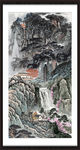 泰山