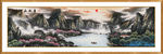 山水画国画山水画