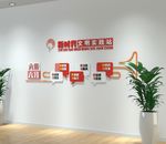 新时代六传六习党建文化墙