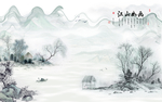 中式水墨山水背景