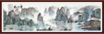 山水画国画山水画