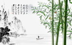 水墨山水竹子背景墙