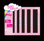 抖音挑战门