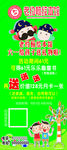 老约翰绘本