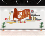 阅读文化墙
