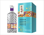 祝福酒包装
