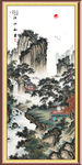 旭日东升