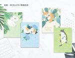 专业本册封面设计