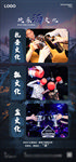 夜店酒文化