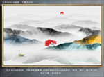 中式山水抽象画